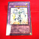 Yu -Gi -Oh! Ocg Duel Monsters