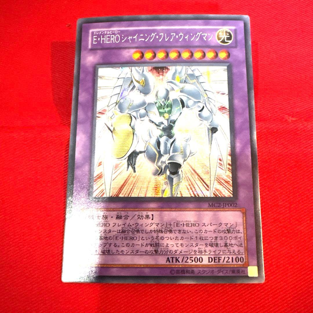 Yu -Gi -Oh! Ocg Duel Monsters