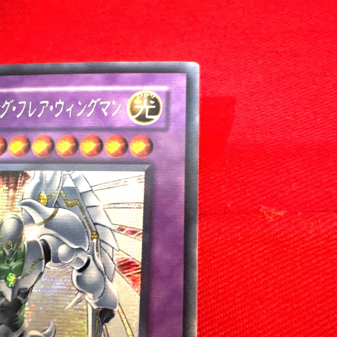 Yu -Gi -Oh! Ocg Duel Monsters