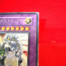 Yu -Gi -Oh! Ocg Duel Monsters
