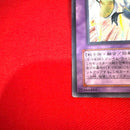 Yu -Gi -Oh! Ocg Duel Monsters