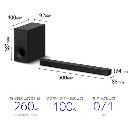 Sony Others Ht-S400