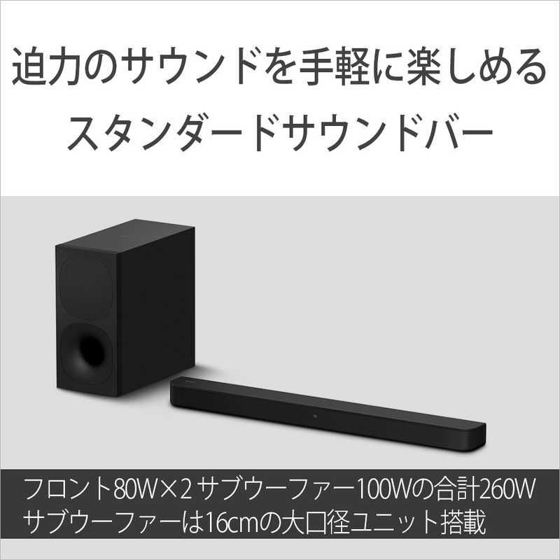 Sony Others Ht-S400