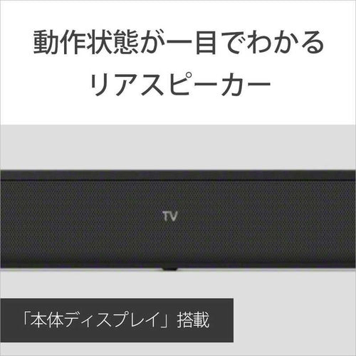 Sony Others Ht-S400