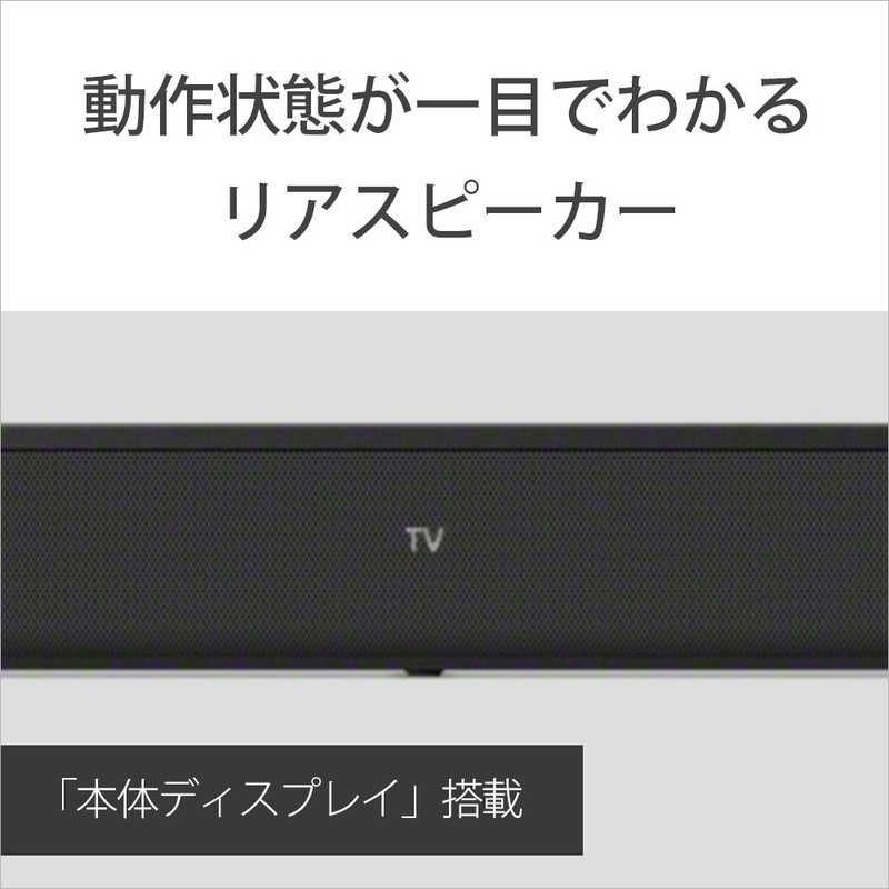 Sony Others Ht-S400