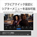 Sony Others Ht-S400