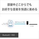 Sony Others Ht-S400