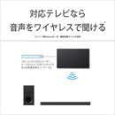 Sony Others Ht-S400