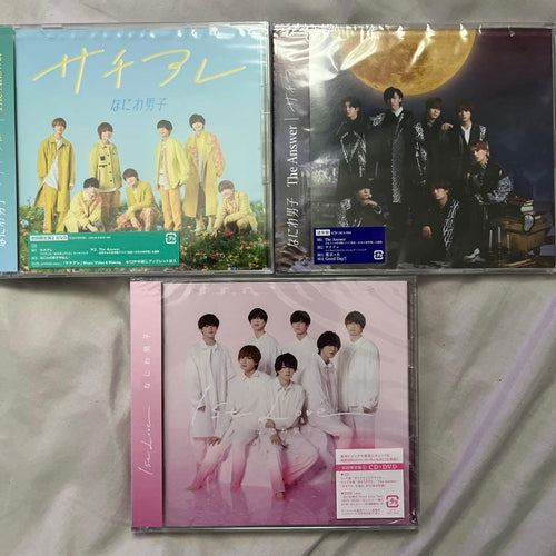 Japanese Music Cd