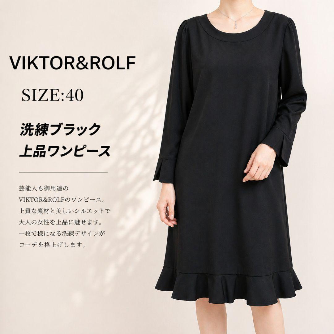 Viktor Rolf Long-Sleeve Three-Quarter-Sleeve Viktor&Rolf 40