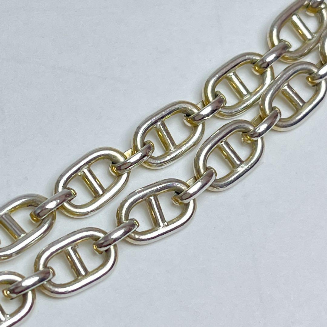 Tiffany Bracelet 925