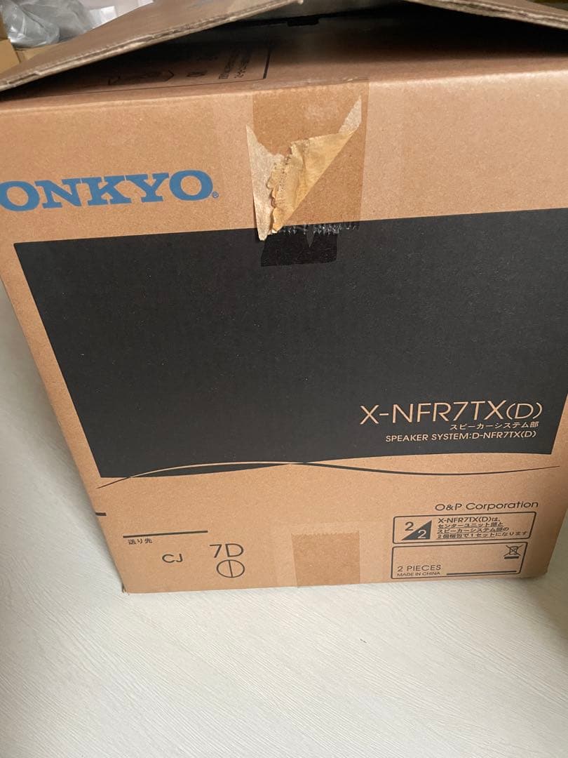 Onkyo Speaker X-Nfr7Tx(D)
