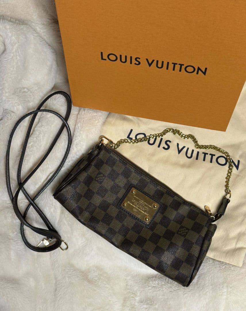 Louis Vuitton Shoulder Bags