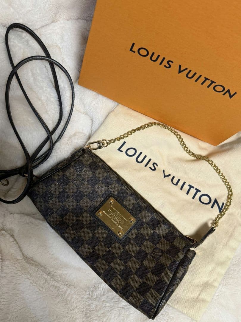 Louis Vuitton Shoulder Bags