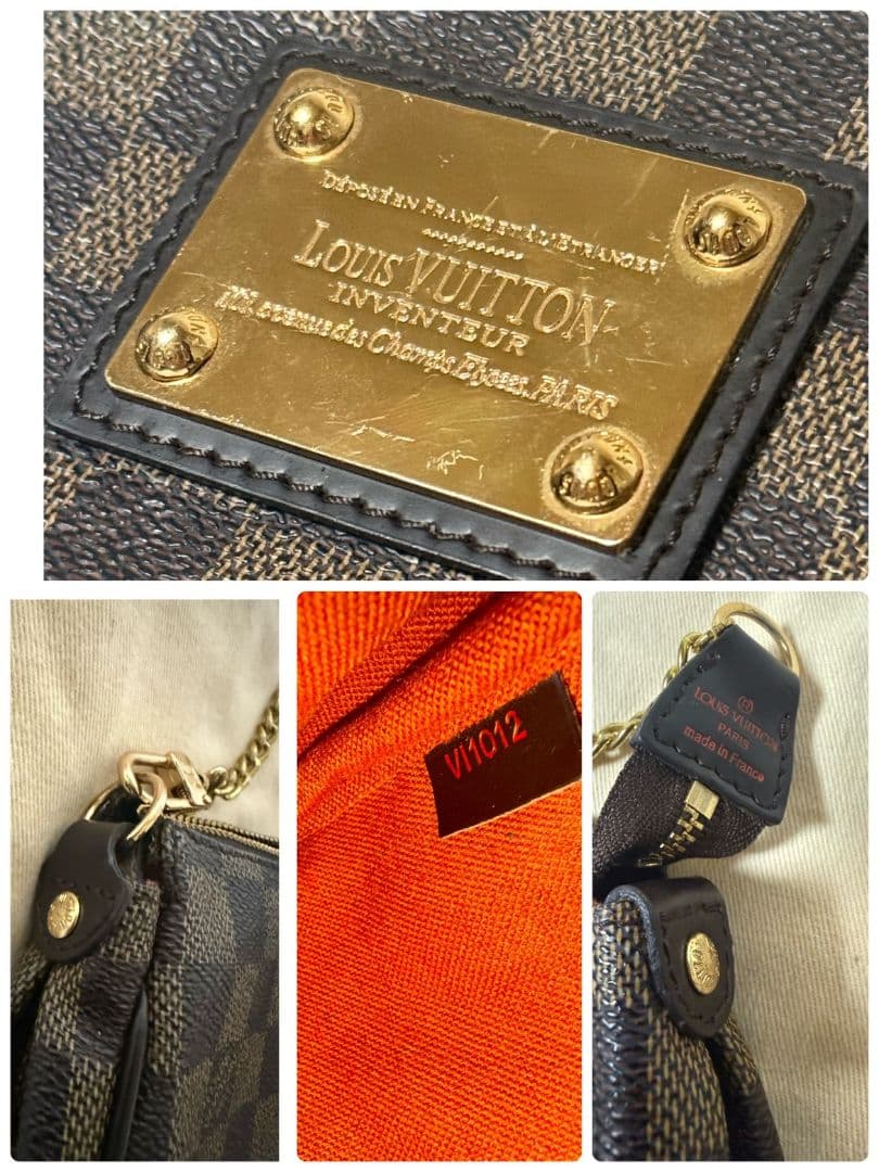 Louis Vuitton Shoulder Bags