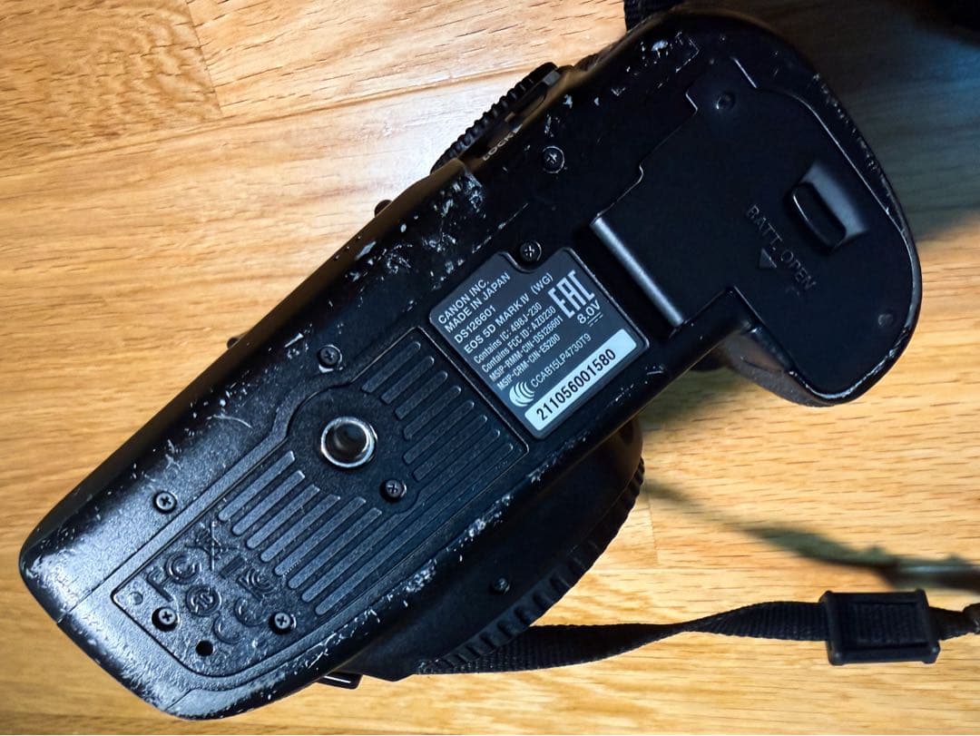Canon Digital Slr Eos 5D Mark Iv