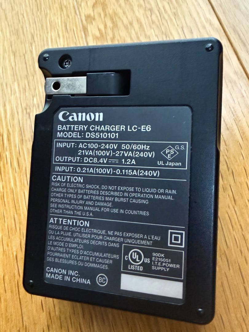 Canon Digital Slr Eos 5D Mark Iv