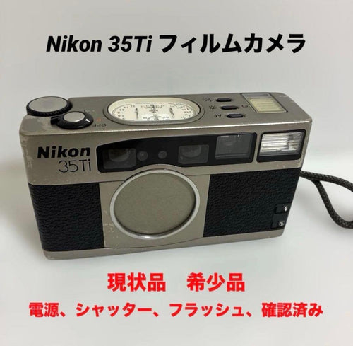 Nikon Compact Cameras (Film) 35Ti