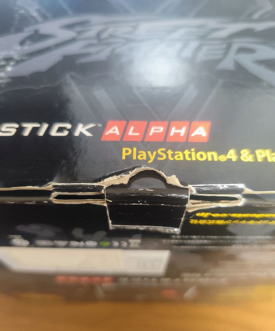 Mad Catz Others Fightstick Alpha V Ps3/Ps4