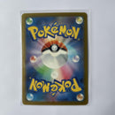 Pok Mon Trading Card Game Ex 112/081 Sar