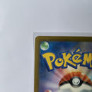 Pok Mon Trading Card Game Ex 112/081 Sar