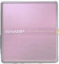 Portable Md Player Sharp Md-St600-P Mdlp