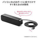 Others Pc Usb 6W 400-Sp109Ar 4B90E034
