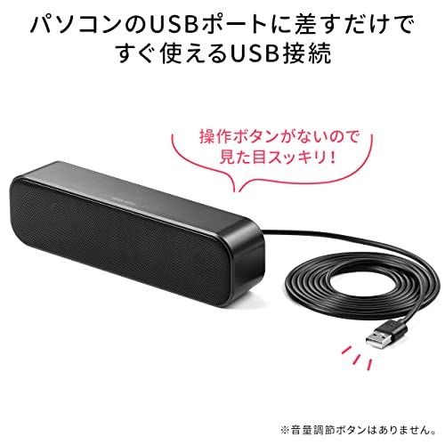 Others Pc Usb 6W 400-Sp109Ar 4B90E034