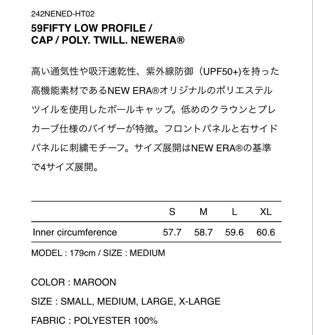 Wtaps Baseball Caps 59Fifty Low Profile/Cap/Newera Mar