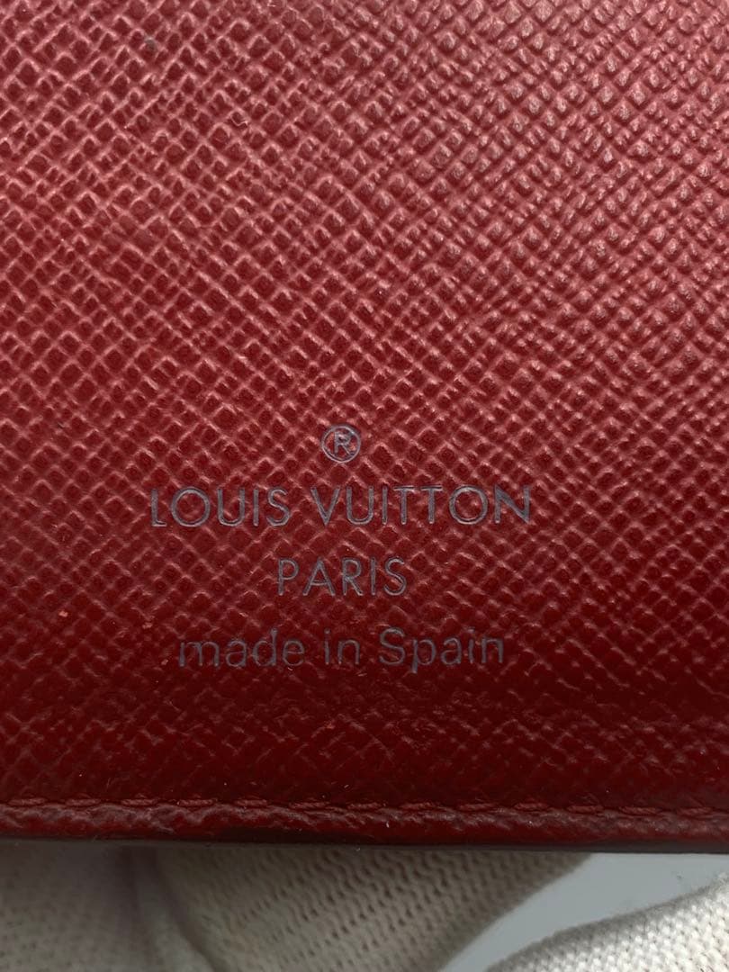 Louis Vuitton Long Wallet