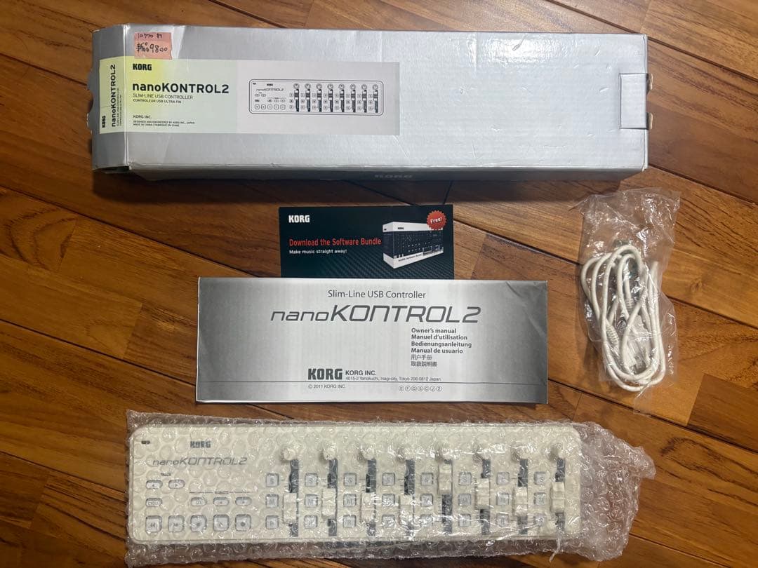Korg Midi Keyboard Pad Nanokontrol2