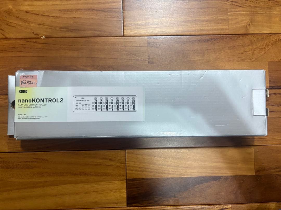 Korg Midi Keyboard Pad Nanokontrol2