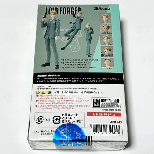 S.H.Figuarts Others