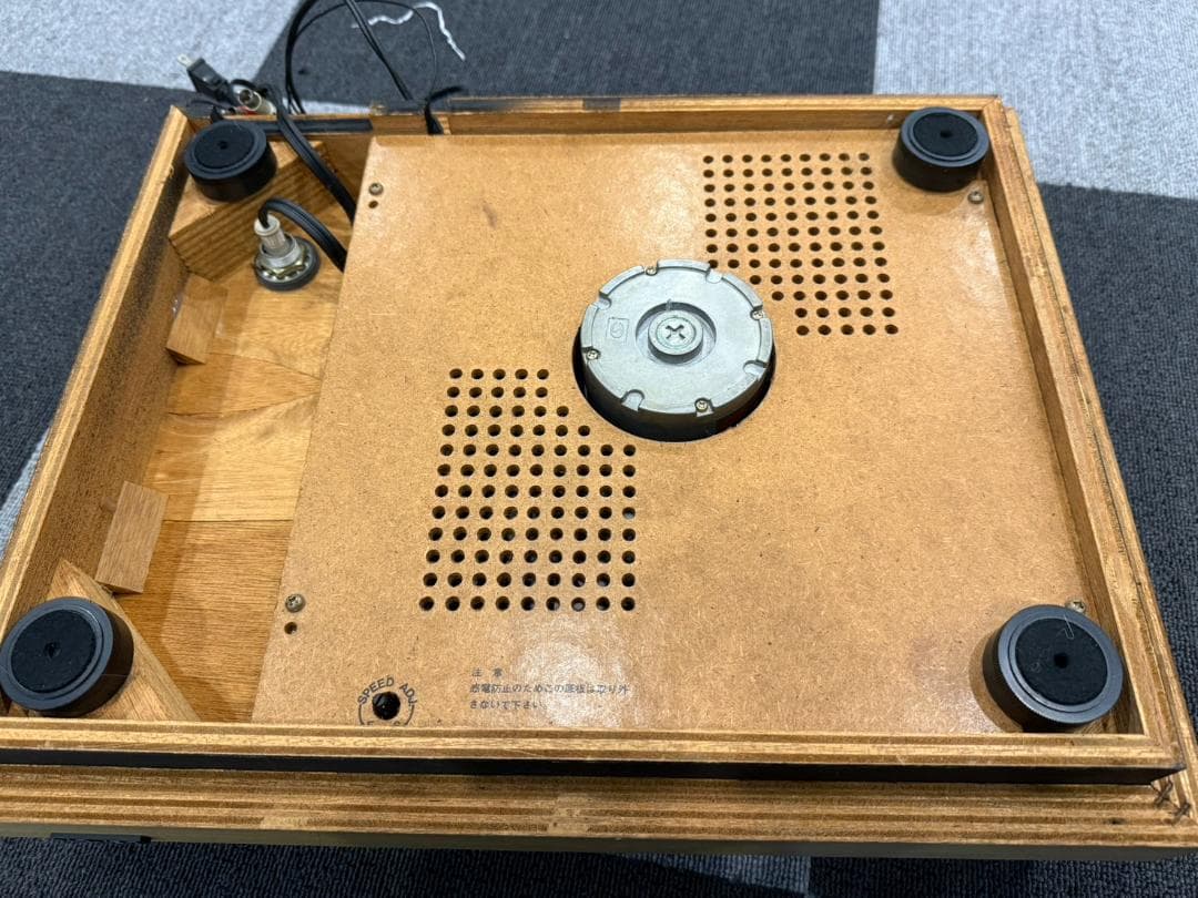 Denon Record Player Body Dp-790