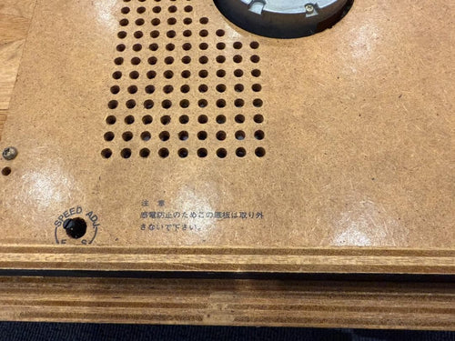 Denon Record Player Body Dp-790