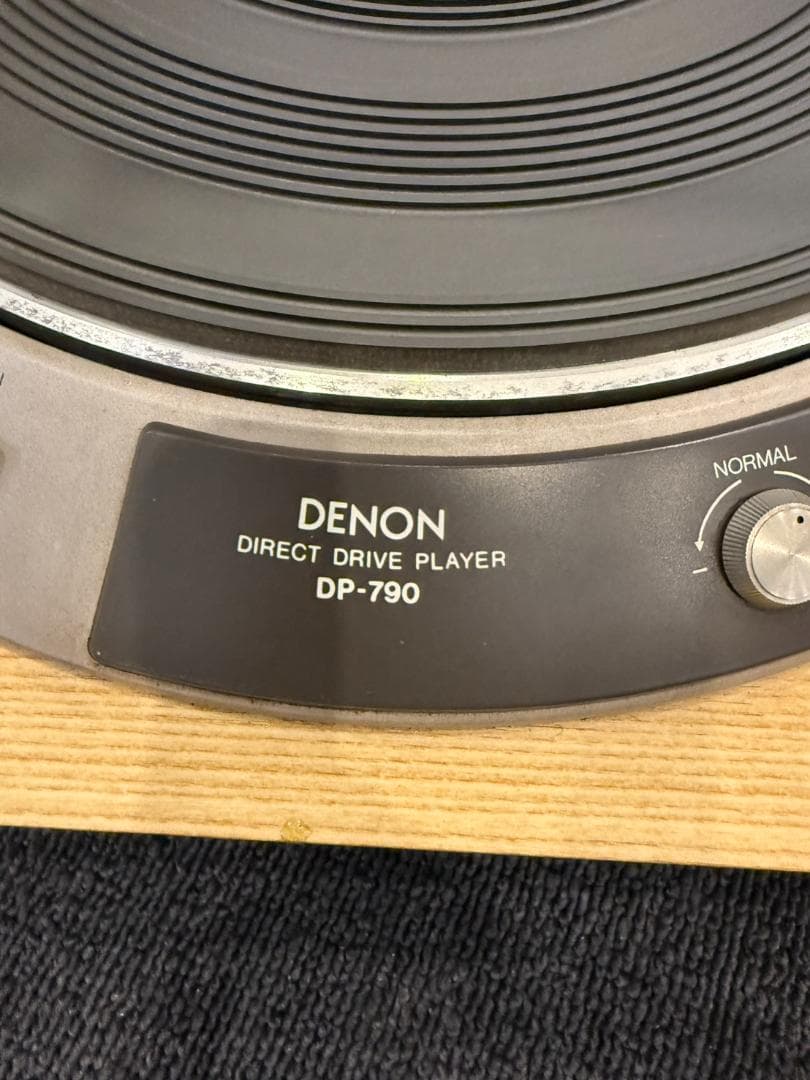 Denon Record Player Body Dp-790