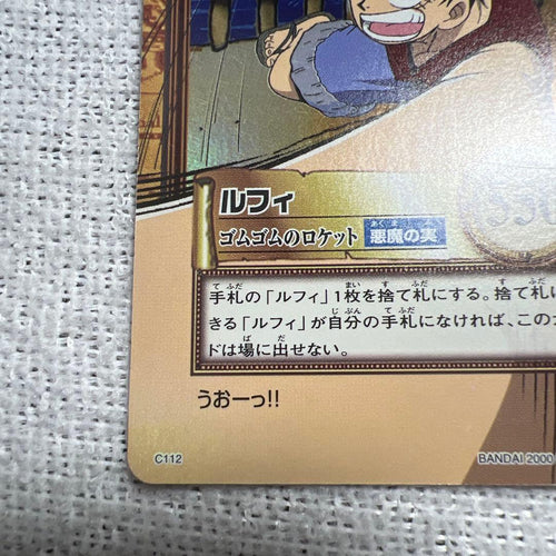 One Piece Card Game