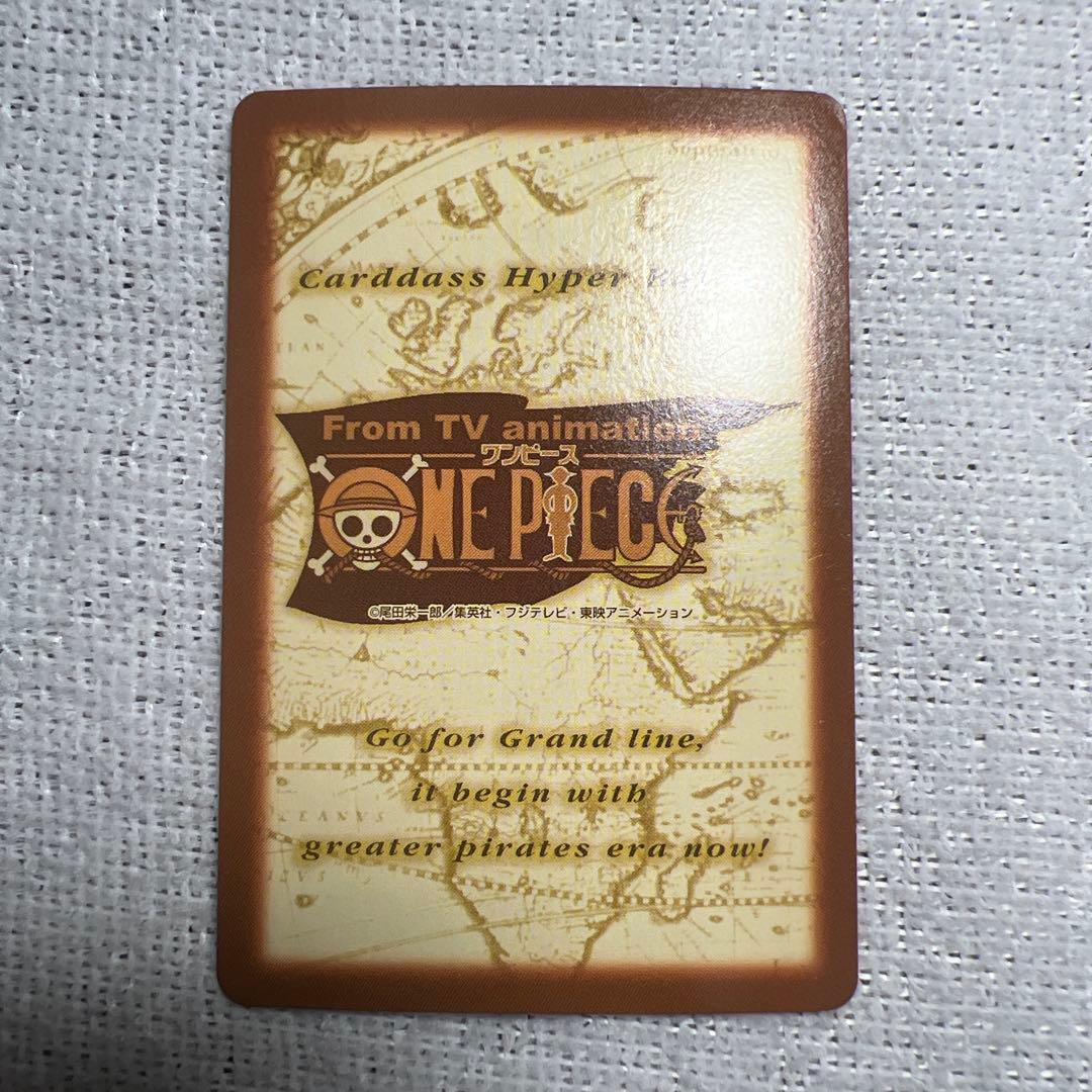 One Piece Card Game