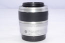 Nikon Lens (Zoom) 1 Nikkor Vr 30-110Mm F/3.8-5.6 Cx