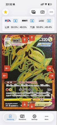 Pok Mon Tcg Trading Card Game Vmax Ur S8B 284/184