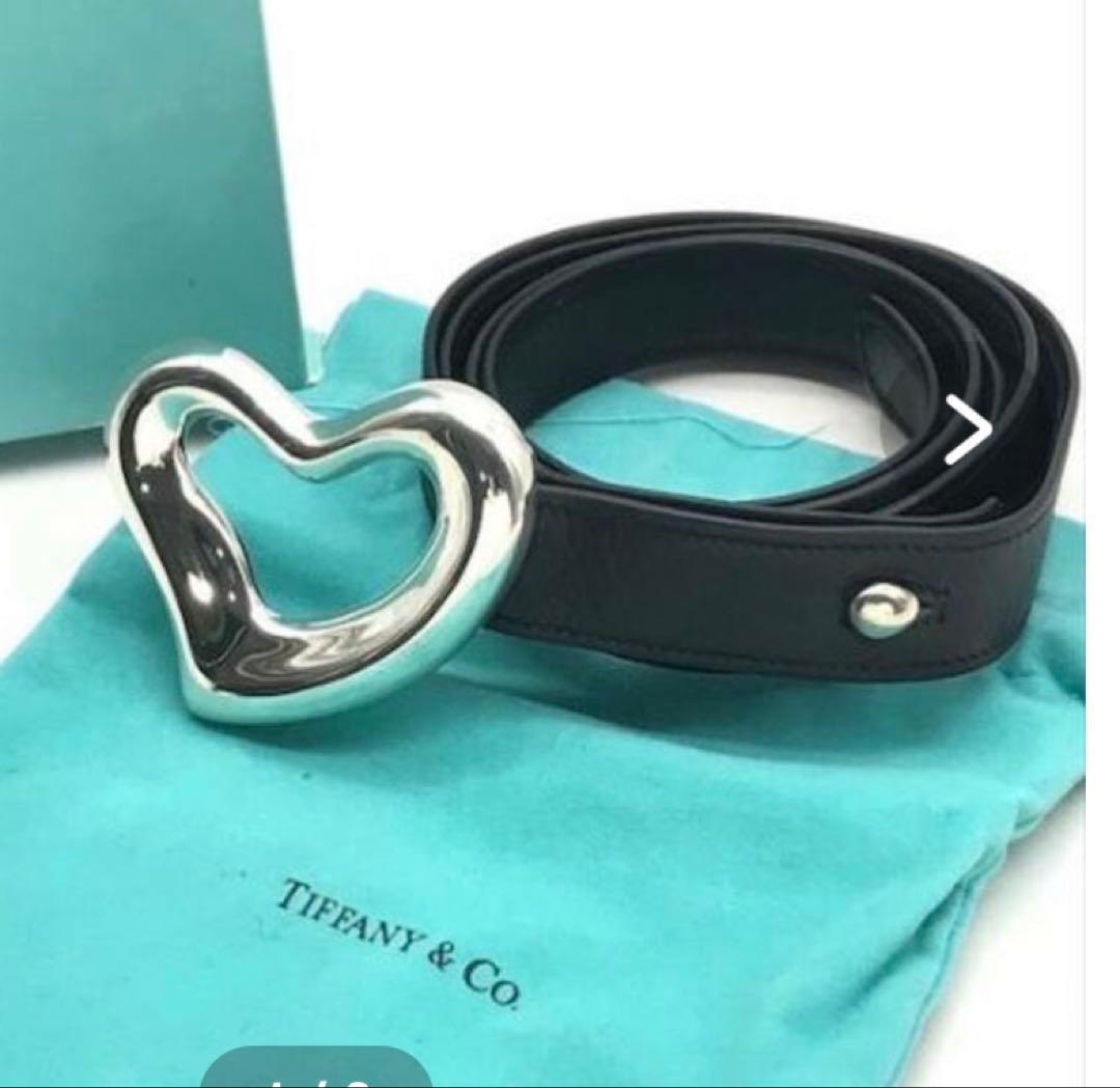 Tiffany Necklaces Co.