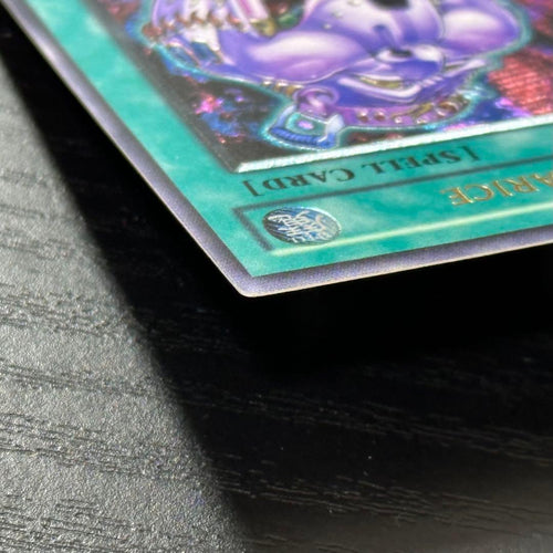Yu -Gi -Oh! Ocg Duel Monsters 1St