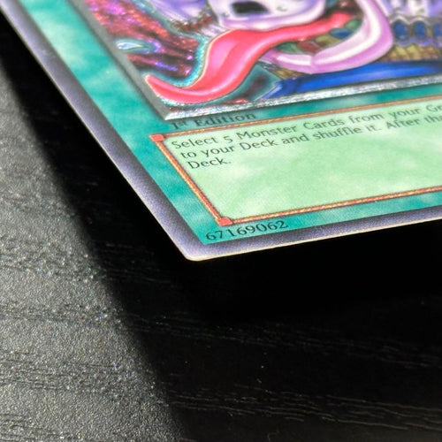 Yu -Gi -Oh! Ocg Duel Monsters 1St