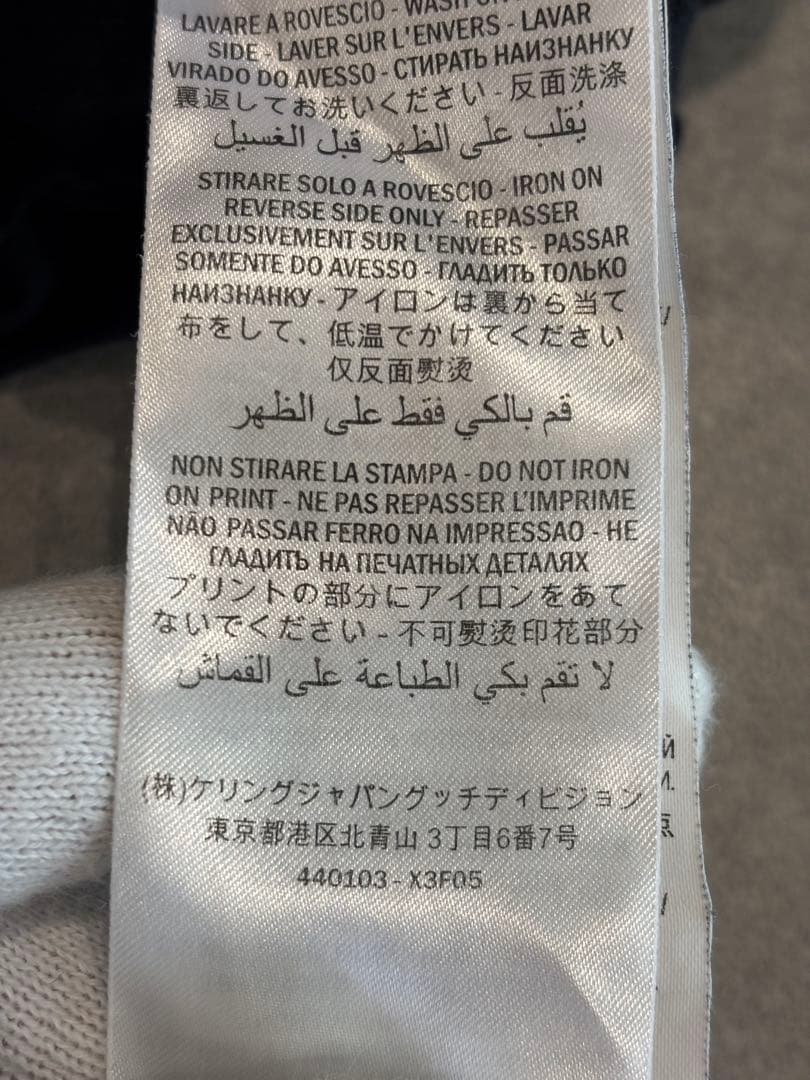 Gucci T-Shirts T
