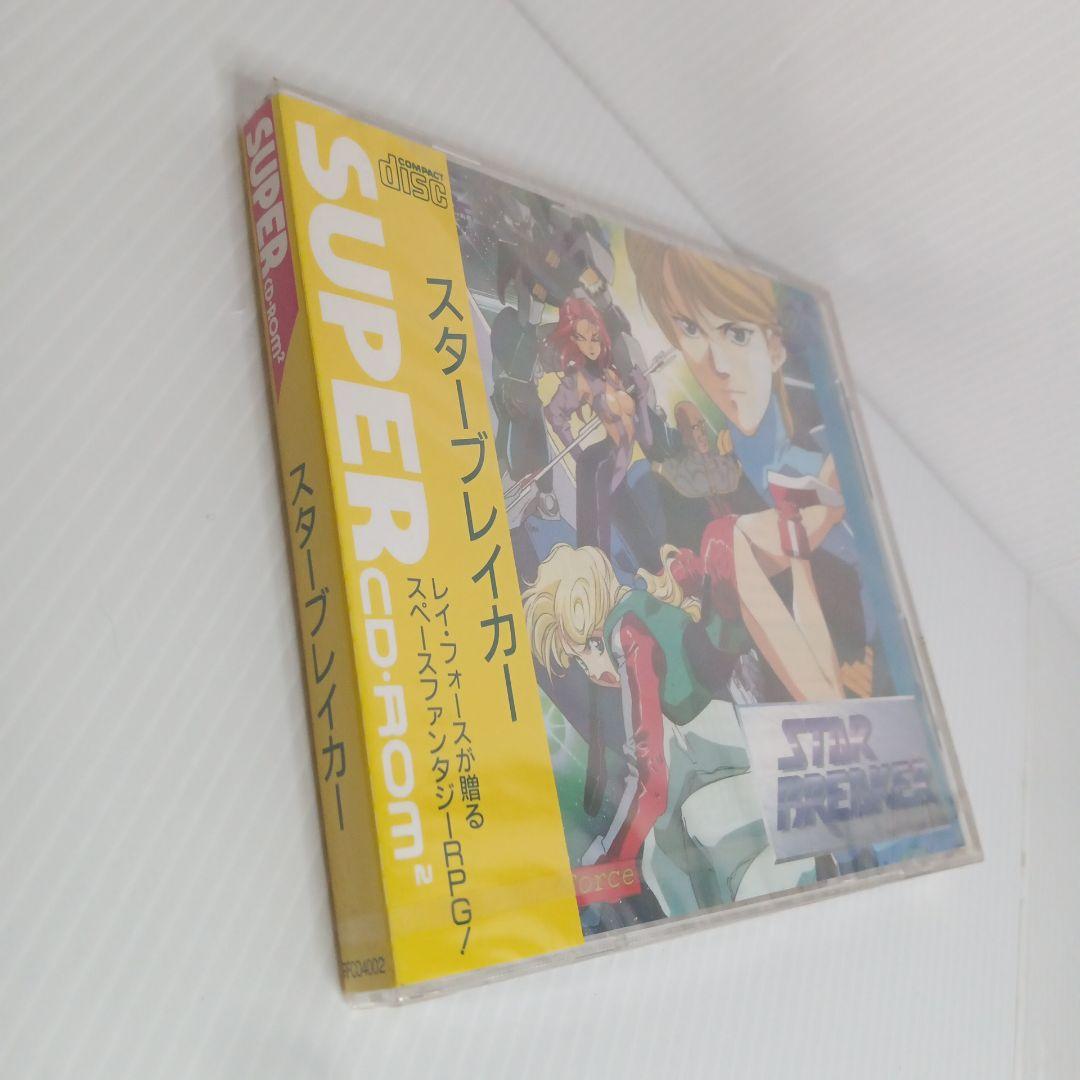Nec Soft Pc Super Cd-Rom2