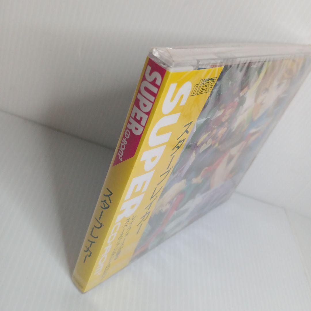 Nec Soft Pc Super Cd-Rom2