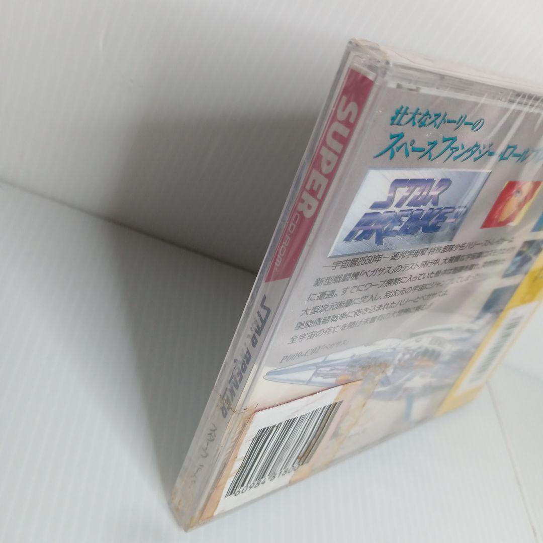 Nec Soft Pc Super Cd-Rom2