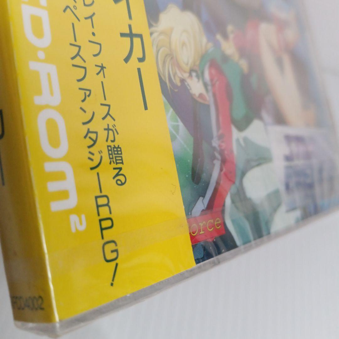 Nec Soft Pc Super Cd-Rom2