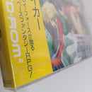 Nec Soft Pc Super Cd-Rom2
