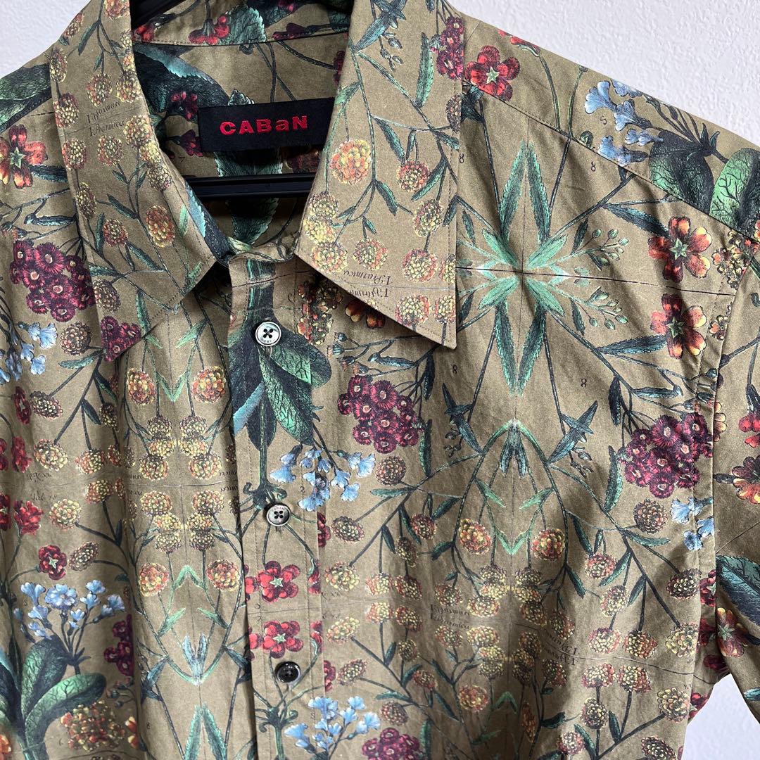 Tomorrowland Shirt Caban